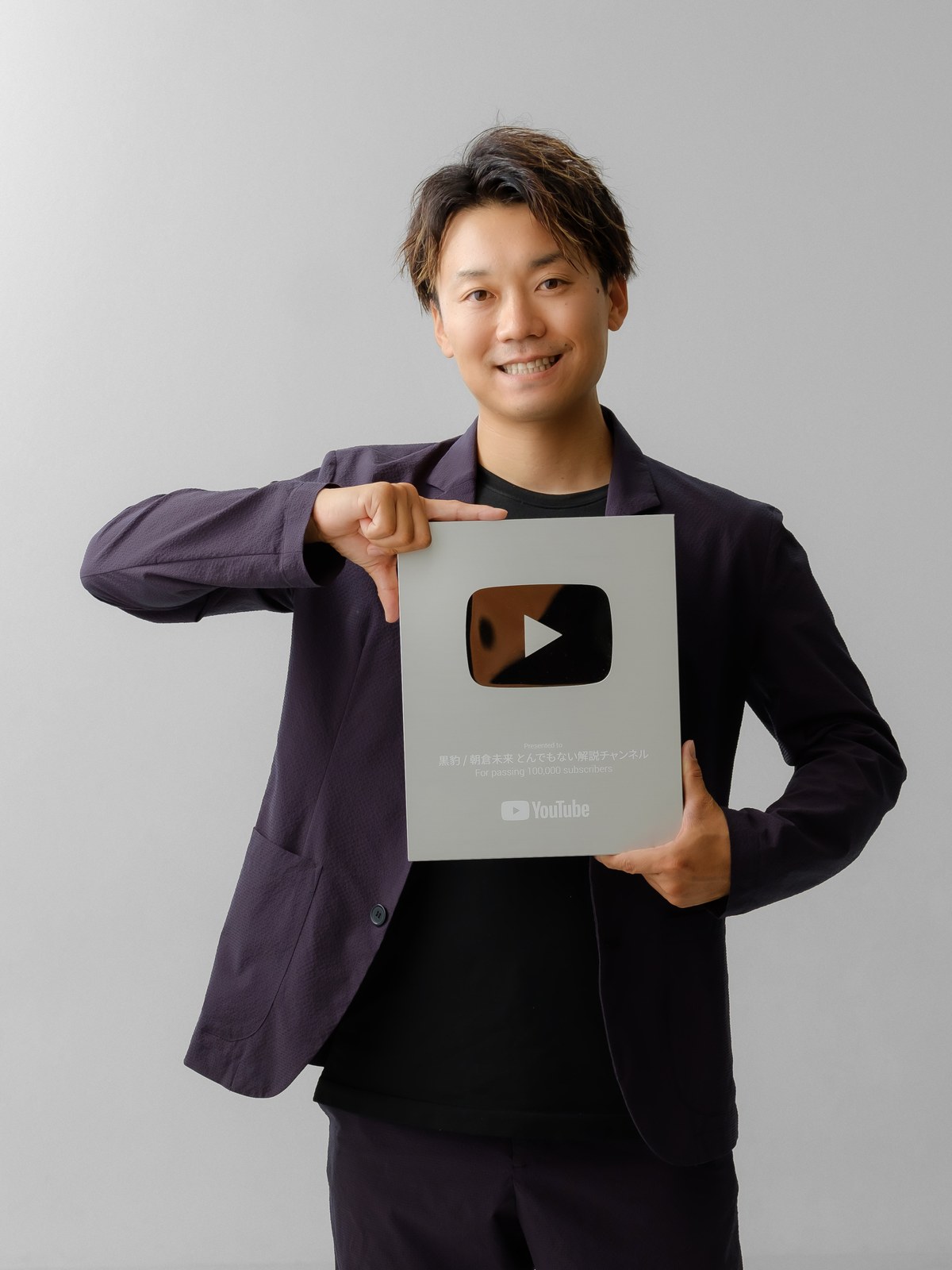ダイヤモンドムービー代表 中村大輝