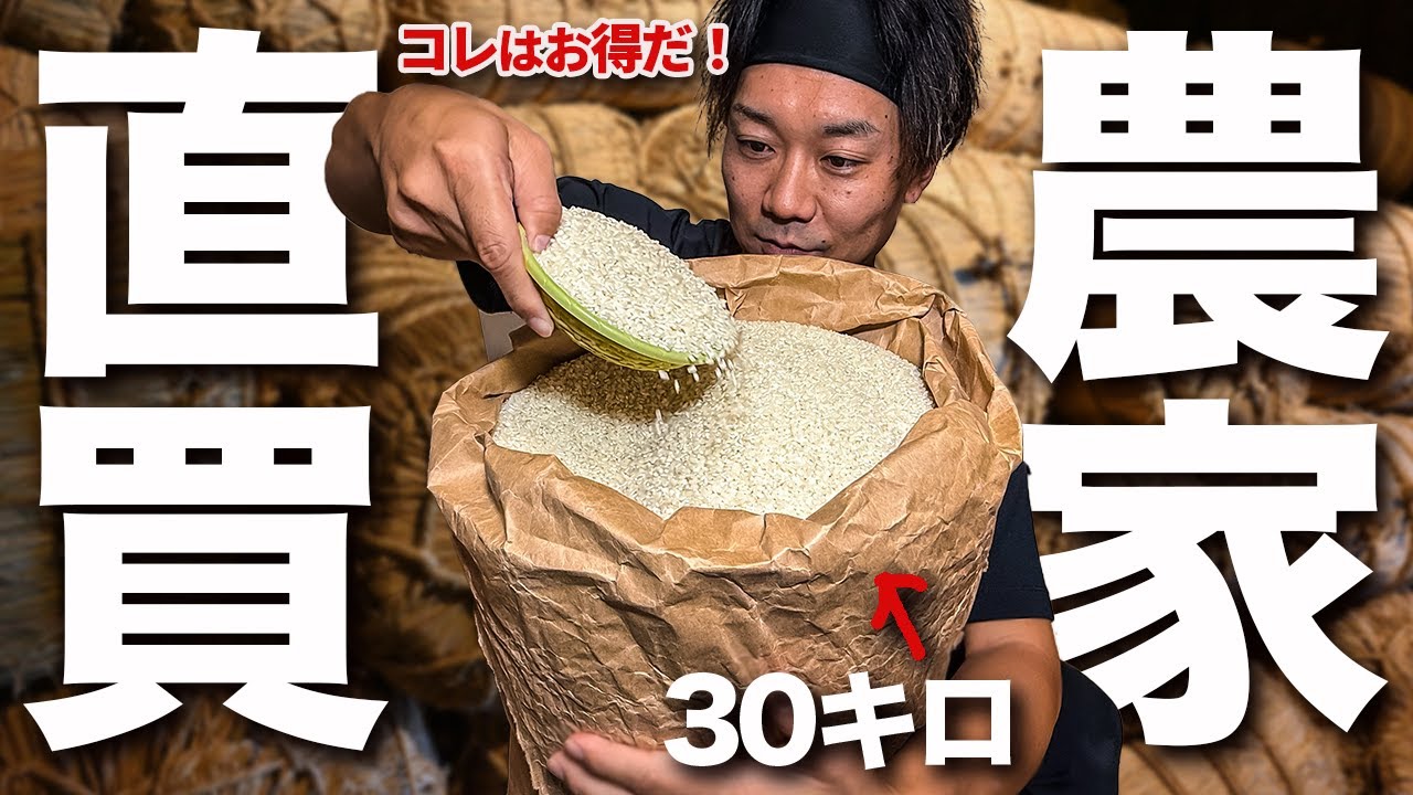 思わず見たくなるYouTubeサムネイル・編集デザインの例